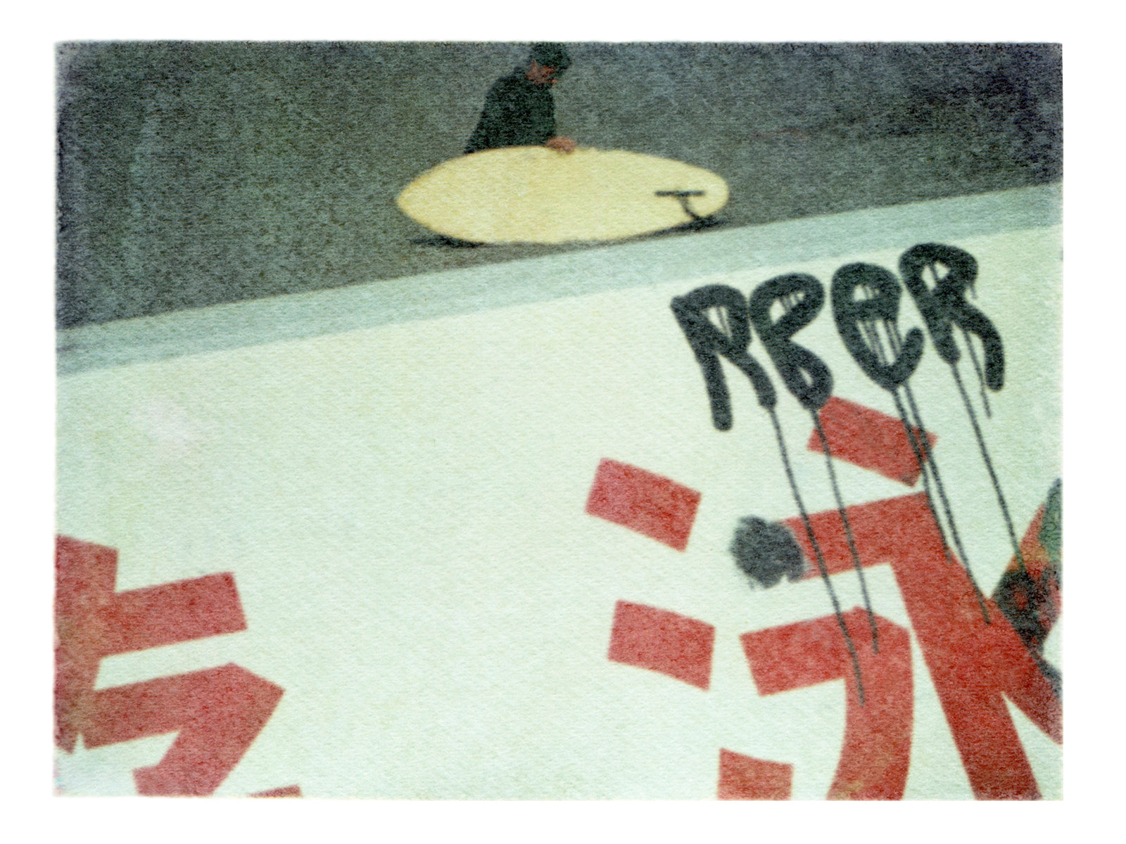 Blue awaits yellow - She Hit Pause