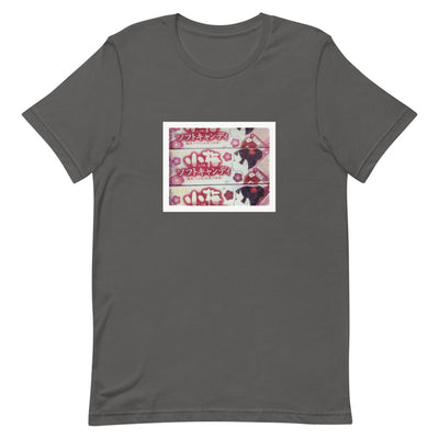 You, Beautiful in Pink + Red T-Shirt