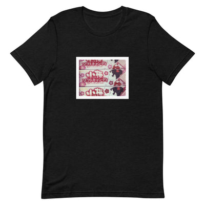 You, Beautiful in Pink + Red T-Shirt