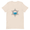 In between an inhale + exhale T-shirt
